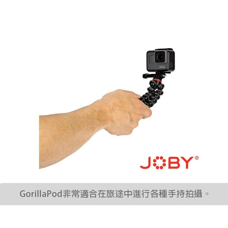 【eYe攝影】JOBY GorillaPod 500 金剛爪運動 JB54 腳架 GoPro 三腳架 章魚腳 自拍桿-細節圖6