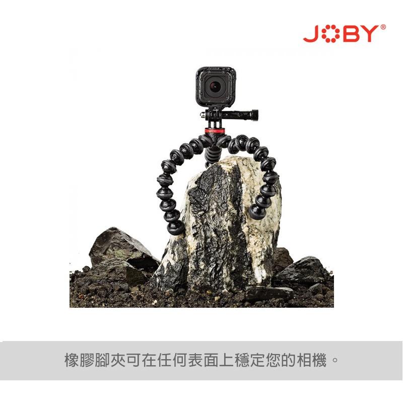 【eYe攝影】JOBY GorillaPod 500 金剛爪運動 JB54 腳架 GoPro 三腳架 章魚腳 自拍桿-細節圖8