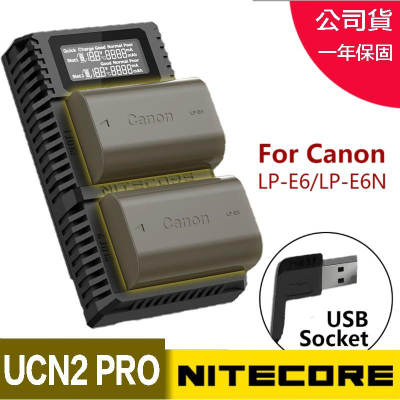 【eYe攝影】現貨 Nitecore UCN2 PRO 數位快速充電器 USB雙槽 CANON LPE6 LP-E6N