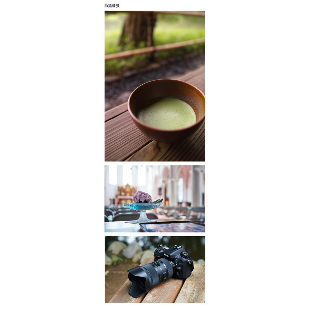 【eYe攝影】SIGMA 18-35mm F1.8 DC HSM ART 全新公司貨 三年保固-細節圖5