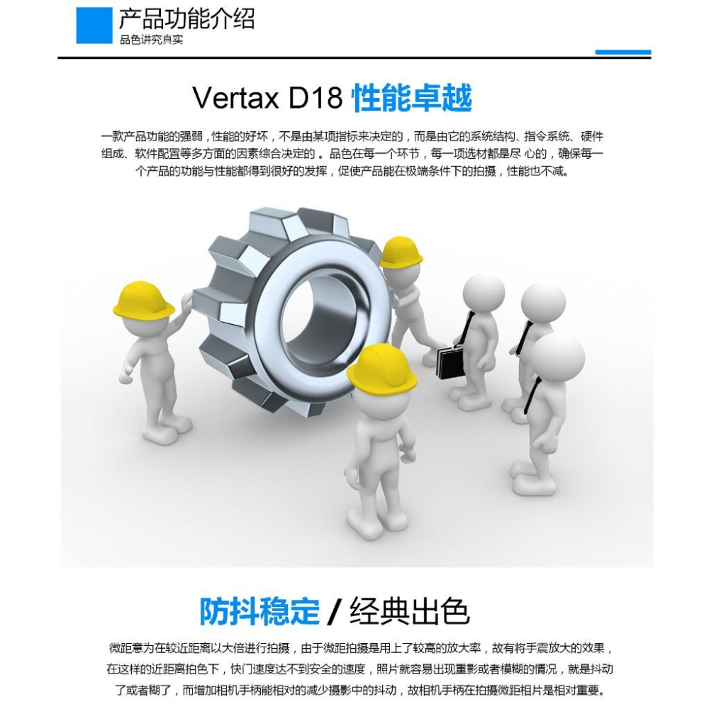 【eYe攝影】Pixel 品色 Vertax D18 電池手把 Nikon D850 MB-D18 垂直手把-細節圖4