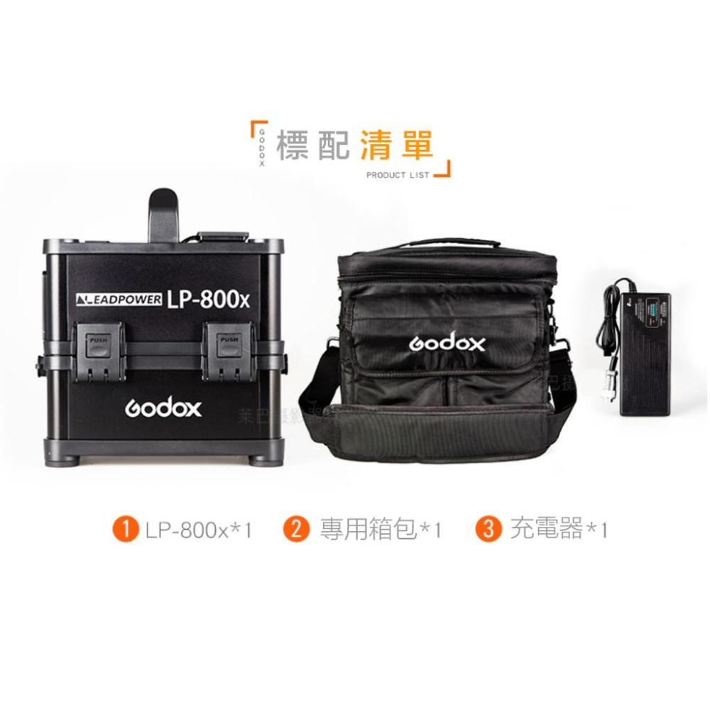 【eYe攝影】GODOX 神牛 LP-800X 交流電源供應器 USB 戶外供電 外景 露營 棚燈 逆變器 公司貨-細節圖3