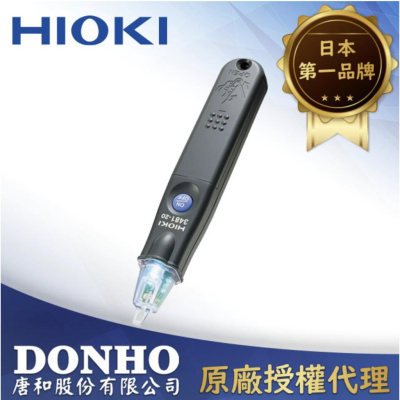 【eYe攝影】台彎公司貨 HIOKI 3481-20 安全驗電筆 非金屬接觸電壓檢測器 AC 40V-600V