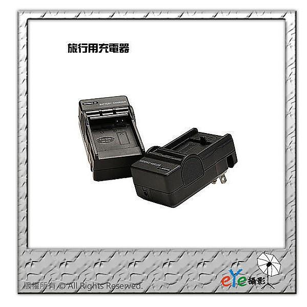 【eYe攝影】CASIO EX-Z270 Z280 Z550 Z330 Z370 SP2 LI42B NP80 充電器-細節圖2