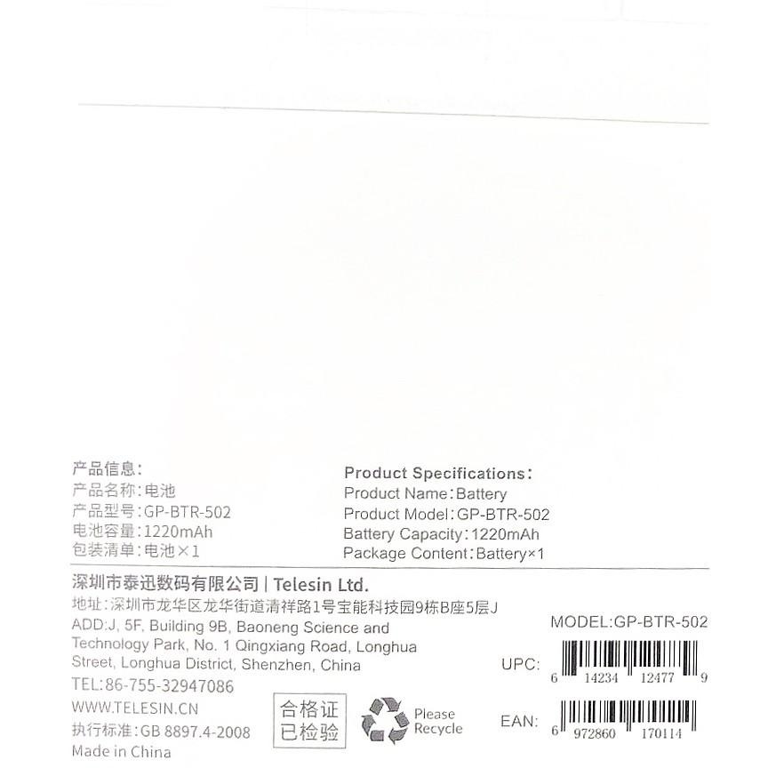 【eYe攝影】現貨 泰迅 TELESIN 副廠電池 GoPro Hero 5 6 7 8 解碼 鋰電池 電池盒 充電電池-細節圖8
