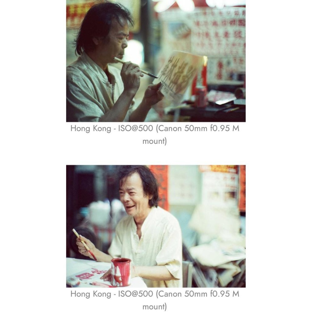 【eYe攝影】現貨 My heart 甜心芭比 彩色底片 135 電影膠卷軟片 5207 5219 36張 柯達-細節圖2