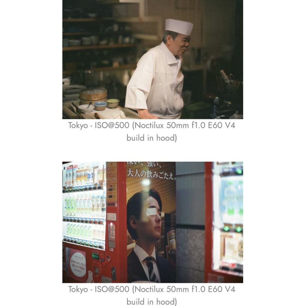 【eYe攝影】現貨 My heart 甜心芭比 彩色底片 135 電影膠卷軟片 5207 5219 36張 柯達-細節圖3