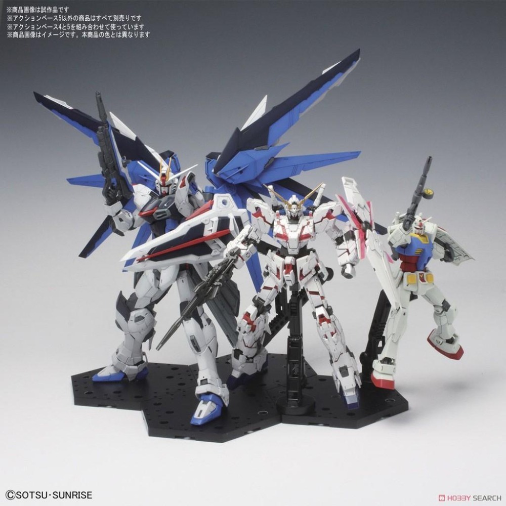 【鋼普拉】現貨 BANDAI 鋼彈UC MG 1/100 RG HG 1/144 BASE 5 透明 通用支架 展示架-細節圖9