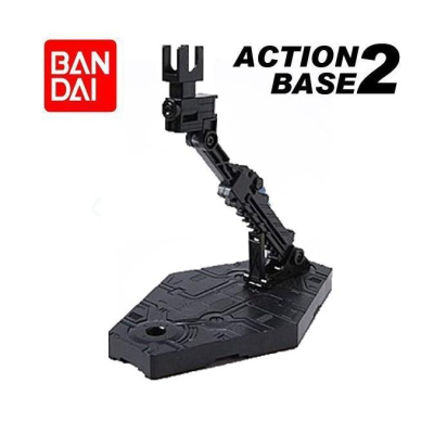 【鋼普拉】現貨 BANDAI 鋼彈 1/144 ACTION BASE 2 鋼彈模型 可動展示台座 展示架 支架 黑