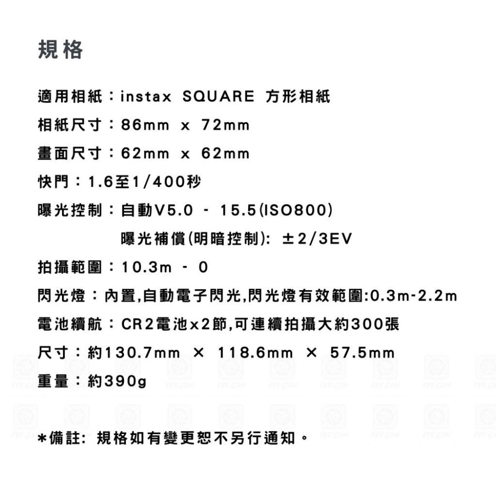 【eYe攝影】現貨 富士 FUJIFILM Intax SQUARE SQ1 方型底片機 拍立得相機 文青 自拍 平輸-細節圖8