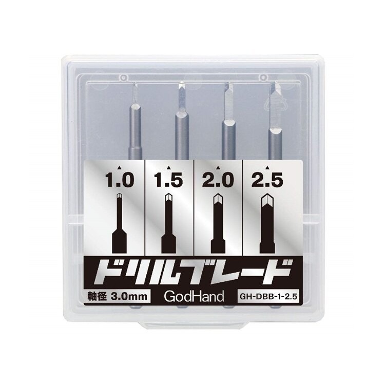 【鋼普拉】 現貨 GodHand GH 神之手 日本製 DBB-1-25 鑽孔雕刻刀組 葉型鑽頭刀組 鑽孔刀 4入組-細節圖3