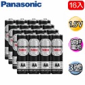 【eYe攝影】公司貨 國際牌 Panasonic 3號 AA 4入 1.5V 碳鋅電池 黑猛 乾 電池 遙控器 玩具-規格圖4