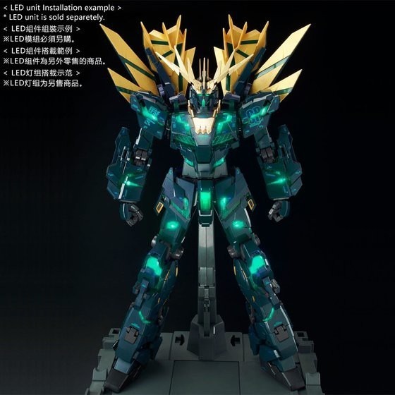 【鋼普拉】現貨 PB魂商限定 BANDAI PG 1/60 獨角獸鋼彈二號機 報喪女妖·諾恩·命運女神 最終決戰式樣-細節圖3