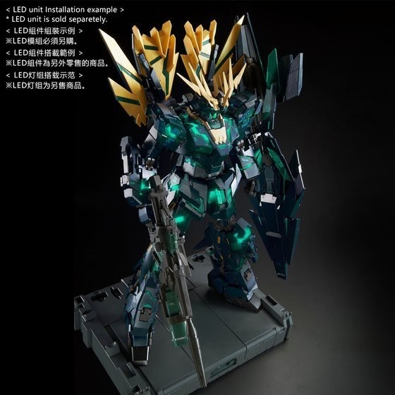 【鋼普拉】現貨 PB魂商限定 BANDAI PG 1/60 獨角獸鋼彈二號機 報喪女妖·諾恩·命運女神 最終決戰式樣-細節圖4