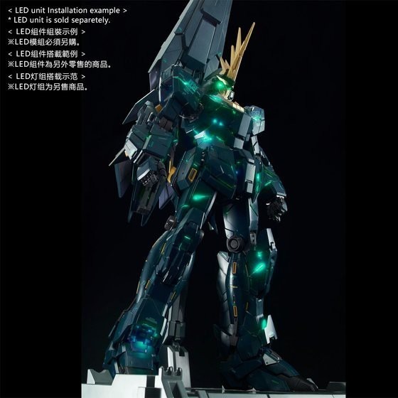 【鋼普拉】現貨 PB魂商限定 BANDAI PG 1/60 獨角獸鋼彈二號機 報喪女妖·諾恩·命運女神 最終決戰式樣-細節圖6