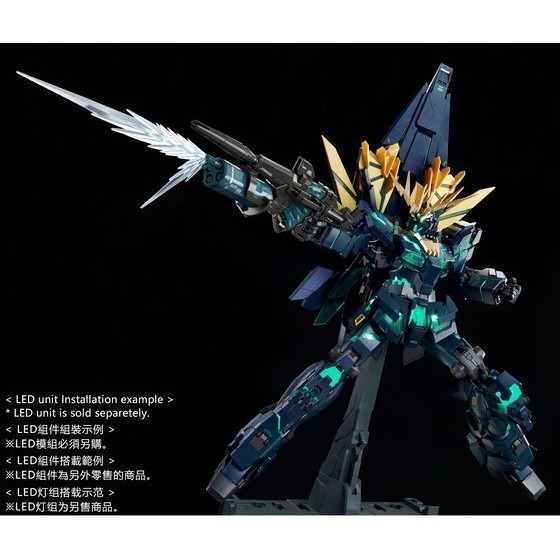 【鋼普拉】現貨 PB魂商限定 BANDAI PG 1/60 獨角獸鋼彈二號機 報喪女妖·諾恩·命運女神 最終決戰式樣-細節圖7