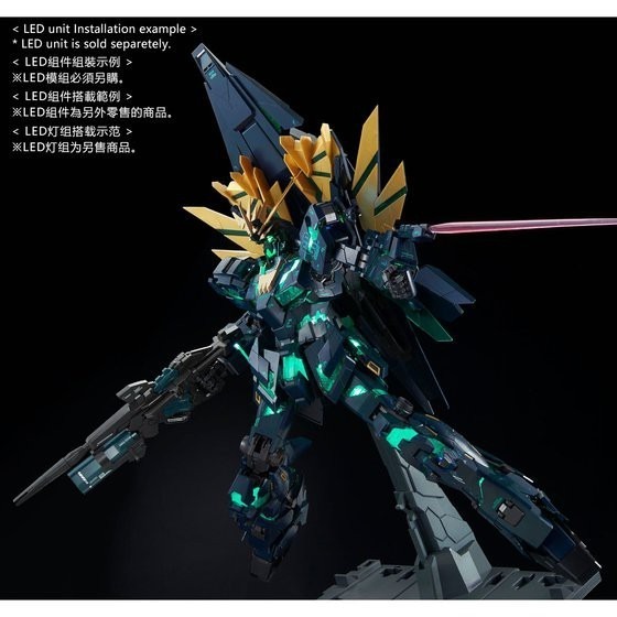 【鋼普拉】現貨 PB魂商限定 BANDAI PG 1/60 獨角獸鋼彈二號機 報喪女妖·諾恩·命運女神 最終決戰式樣-細節圖8