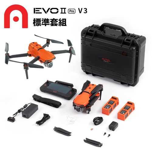 【eYe攝影】台灣公司貨 Autel Robotics EVO II Pro V3 6K 空拍機 螢幕遙控 全景 攝影