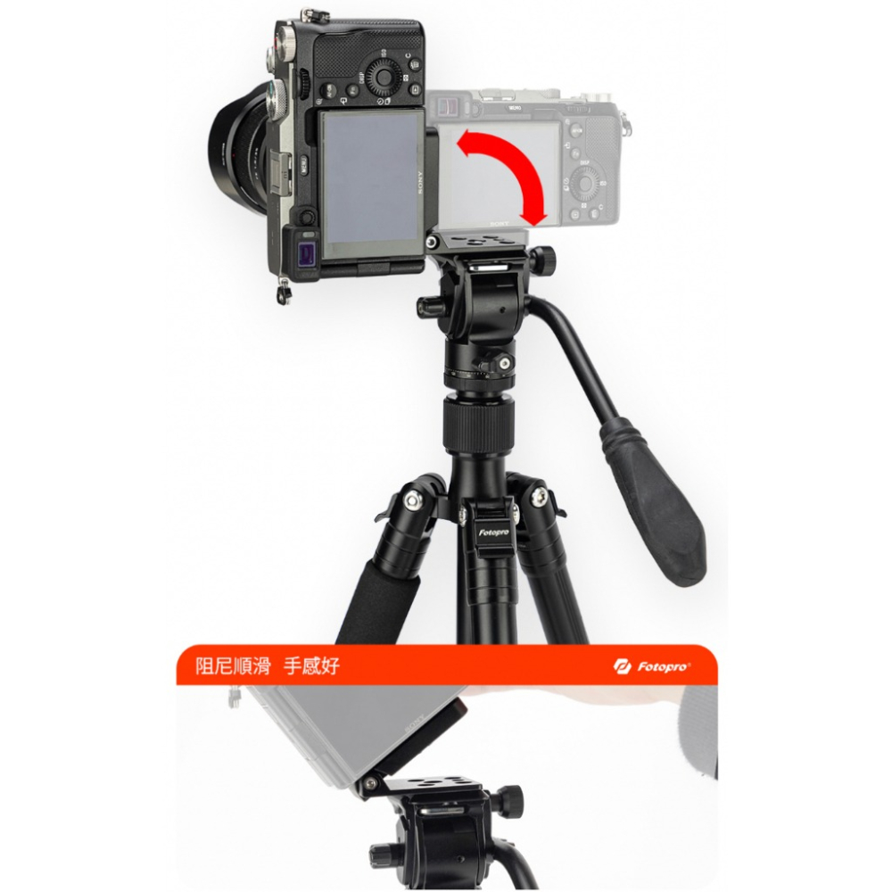 【eYe攝影】現貨 FOTOPRO QAL-F ARCA 通用L型功能快拆板 L型快拆板 快拆座 婚攝 垂直拍攝 豎拍-細節圖6