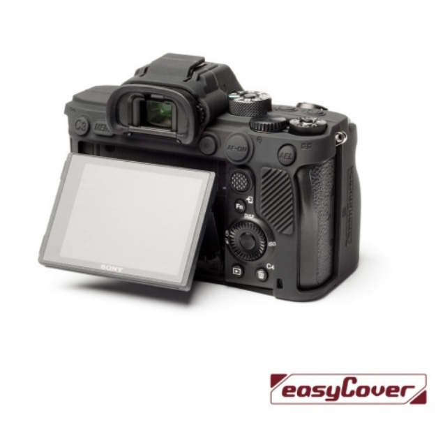 【eYe攝影】現貨 easyCover 金鐘罩 SONY A9 II A7R IV 機身套 相機保護套 果凍套 矽膠套-細節圖5