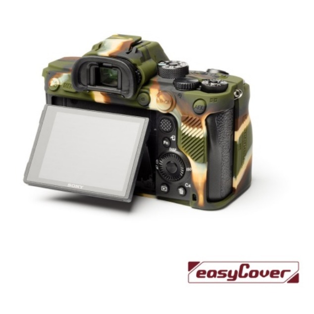 【eYe攝影】現貨 easyCover 金鐘罩 SONY A9 II A7R IV 機身套 相機保護套 果凍套 矽膠套-細節圖8