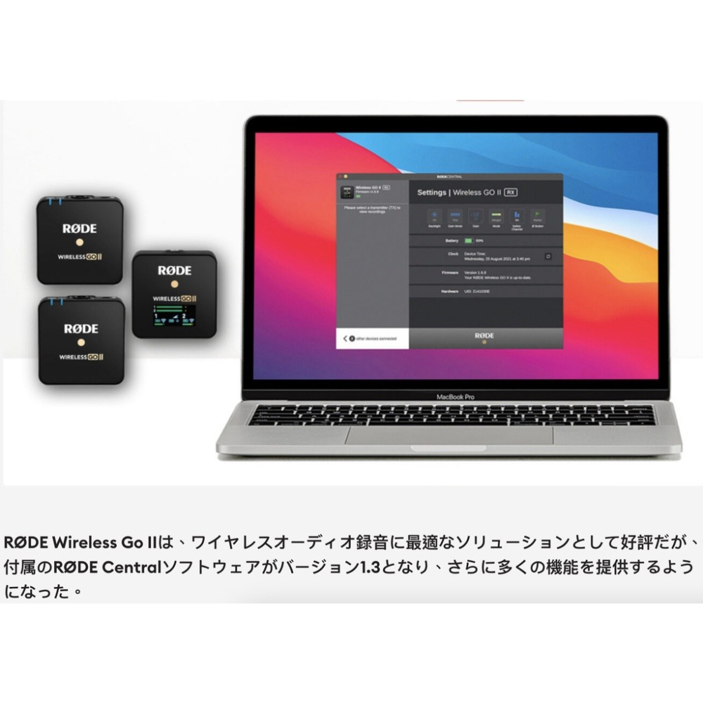 【eYe攝影】現貨 RODE Wireless GO II 2 無線麥克風 領夾式麥克風 一對二 採訪 直播 收音 平輸-細節圖5