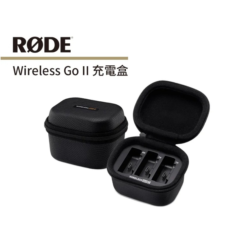 【eYe攝影】現貨 RODE Wireless GO II 2 無線麥克風 領夾式麥克風 一對二 採訪 直播 收音 平輸-細節圖8