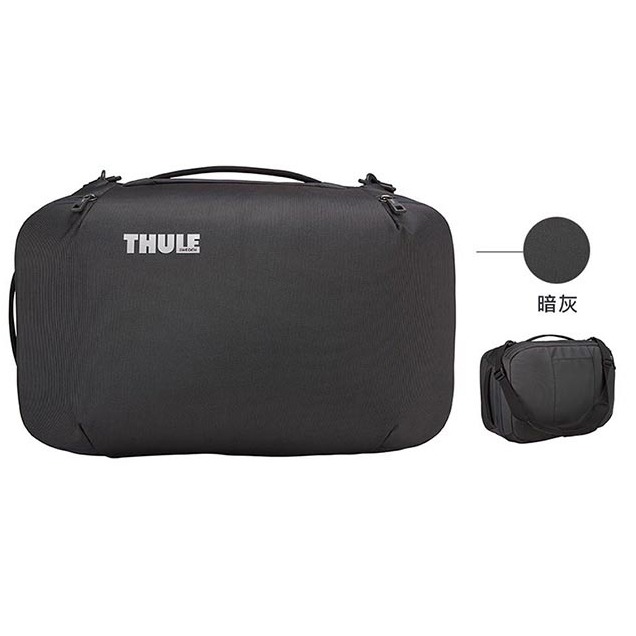 【eYe攝影】THULE Subterra Carry 40L 兩用旅行包 TSD-340 公事包 側背包 背包 商務-細節圖3