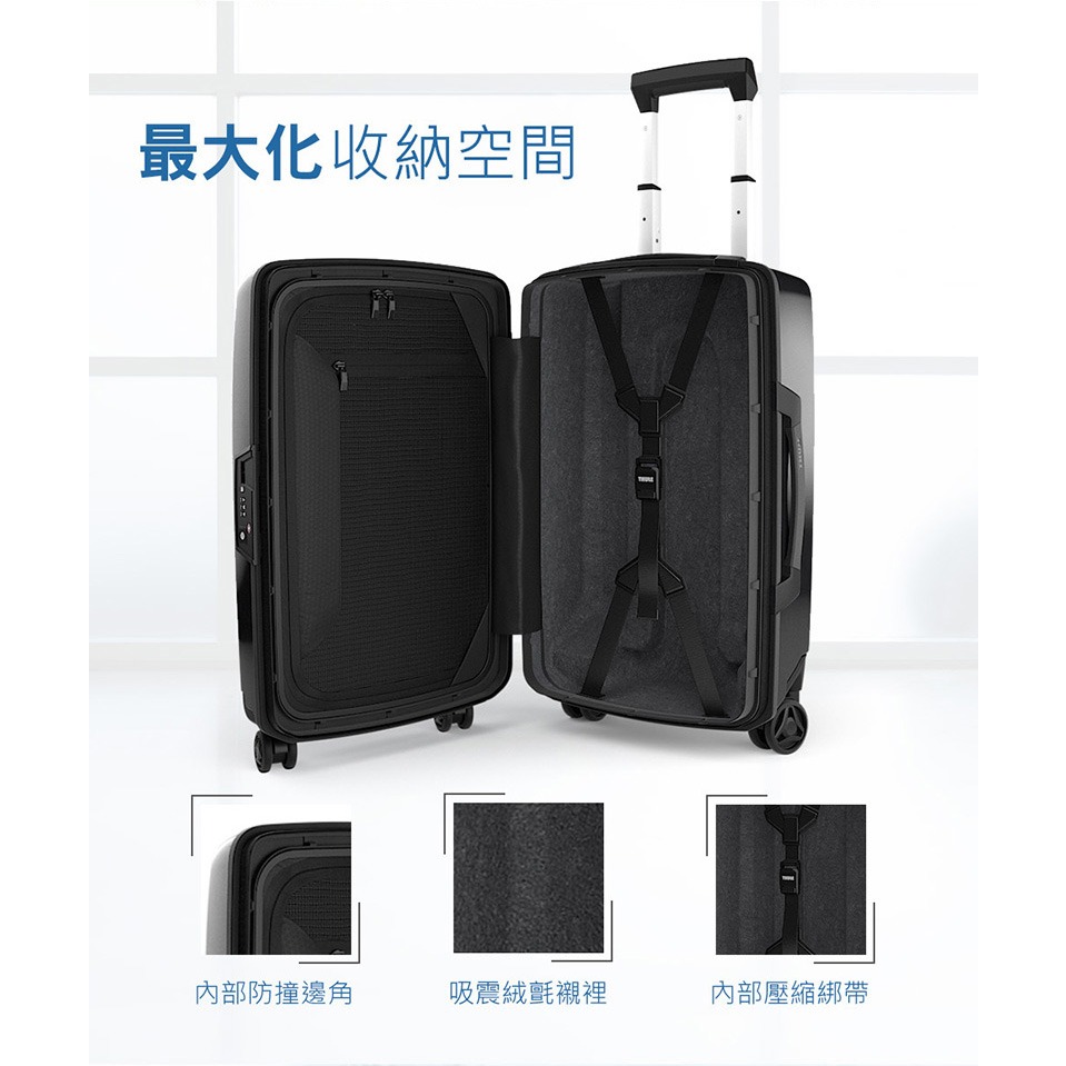 【eYe攝影】現貨 THULE Revolve 22吋 33L 登機箱 行李箱 TRGC-122 商務箱 出國 旅行箱-細節圖5