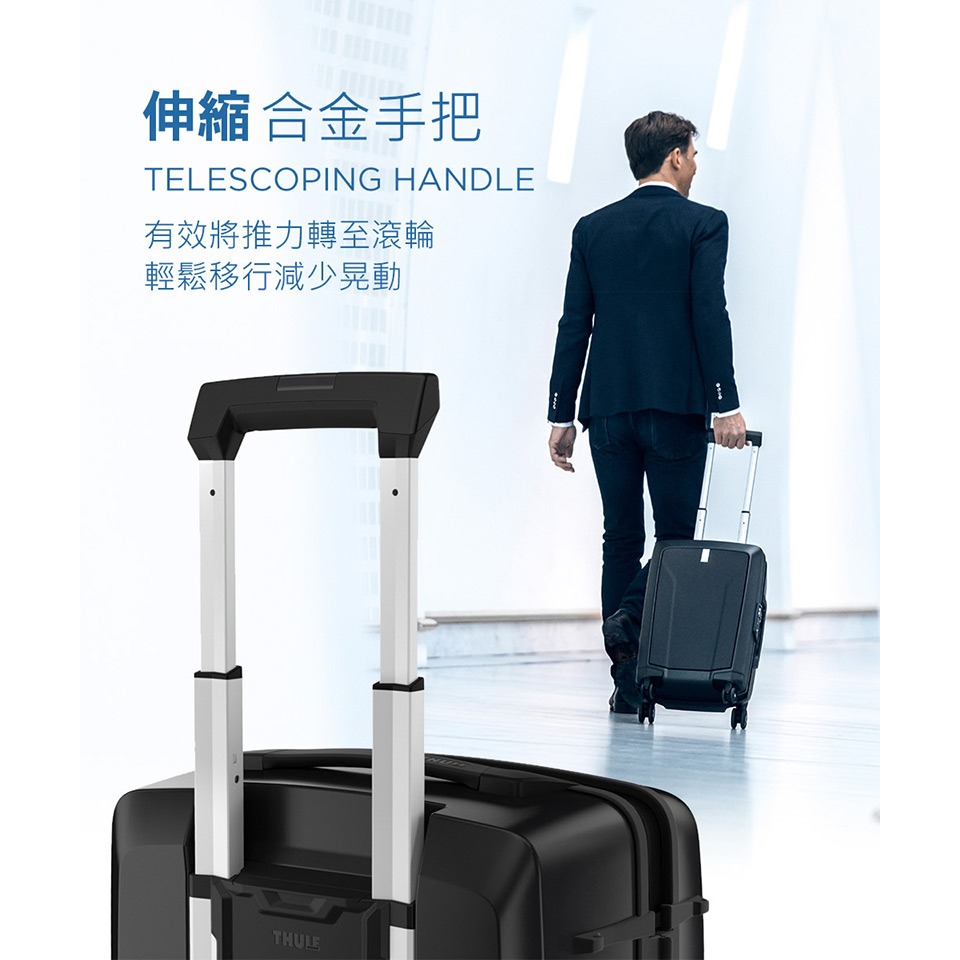 【eYe攝影】現貨 THULE Revolve 22吋 33L 登機箱 行李箱 TRGC-122 商務箱 出國 旅行箱-細節圖6