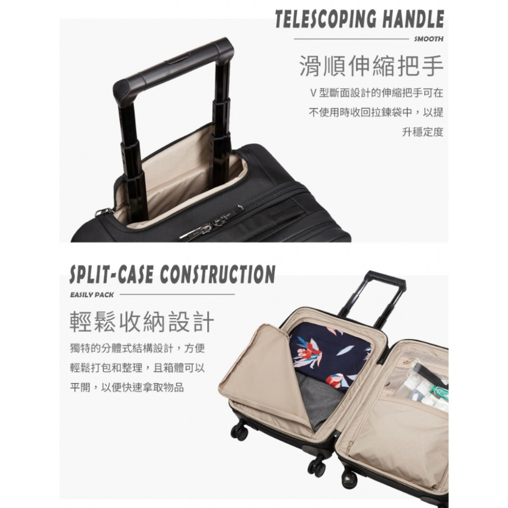 【eYe攝影】現貨 都樂 THULE Spira 27L 18吋 行李箱 SPAC-118 藍 登機箱 出國 旅遊-細節圖4