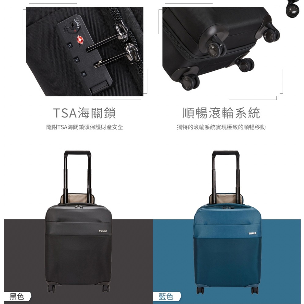 【eYe攝影】現貨 都樂 THULE Spira 27L 18吋 行李箱 SPAC-118 藍 登機箱 出國 旅遊-細節圖5