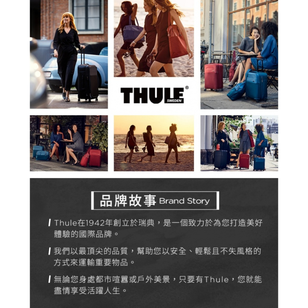 【eYe攝影】現貨 都樂 THULE Spira 27L 18吋 行李箱 SPAC-118 藍 登機箱 出國 旅遊-細節圖8