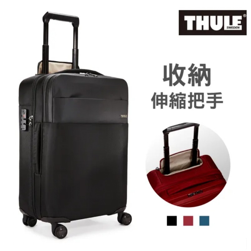 【eYe攝影】現貨 都樂 THULE Spira 35L 22吋 行李箱 SPAC-122 藍 登機箱 出國 旅遊-細節圖2