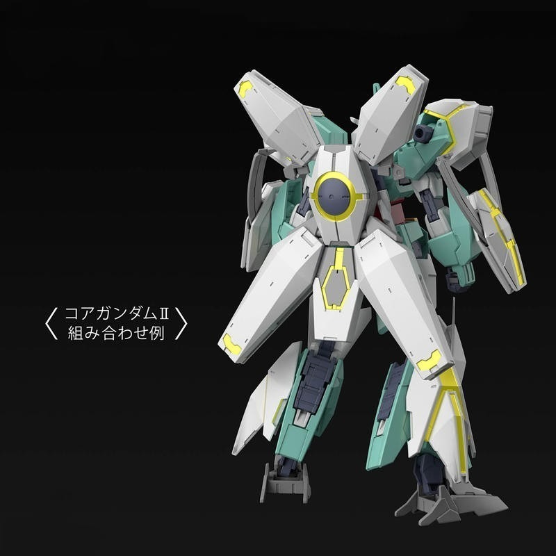 【鋼普拉】現貨 BANDAI 鋼彈創鬥者 HGBD:R 1/144 #032 NEPTEIGHT 海王星8式鋼彈 武器-細節圖6