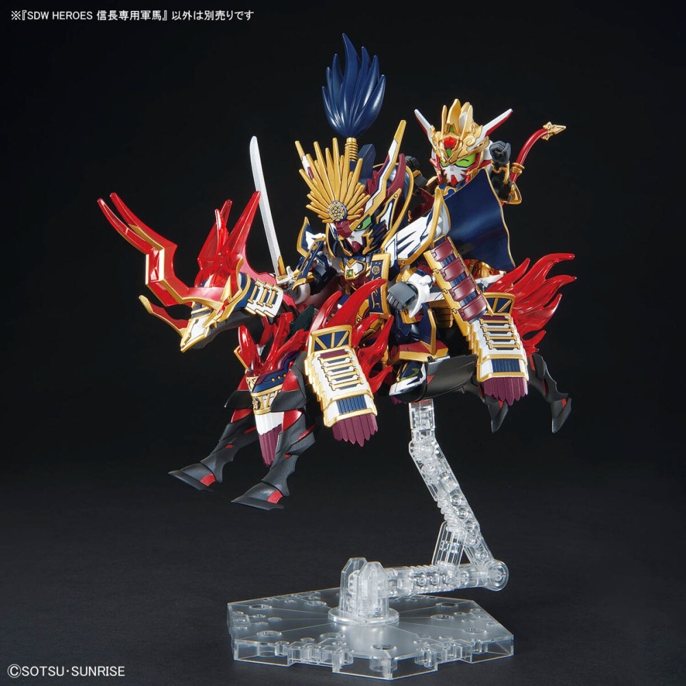 【鋼普拉】現貨 BANDAI SDW HEROES SD鋼彈世界 群英集 #34 信長次代鋼彈 織田信長 信長専用軍馬-細節圖2