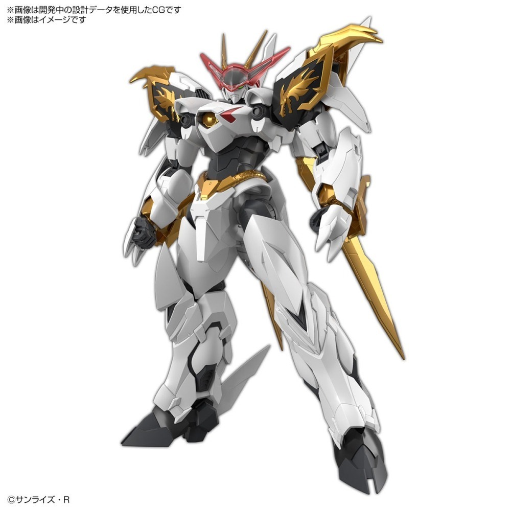 【鋼普拉】現貨 BANDAI HG 魔神英雄傳 Amplified IMGN 龍王丸 龍鳳號 增幅版-細節圖3