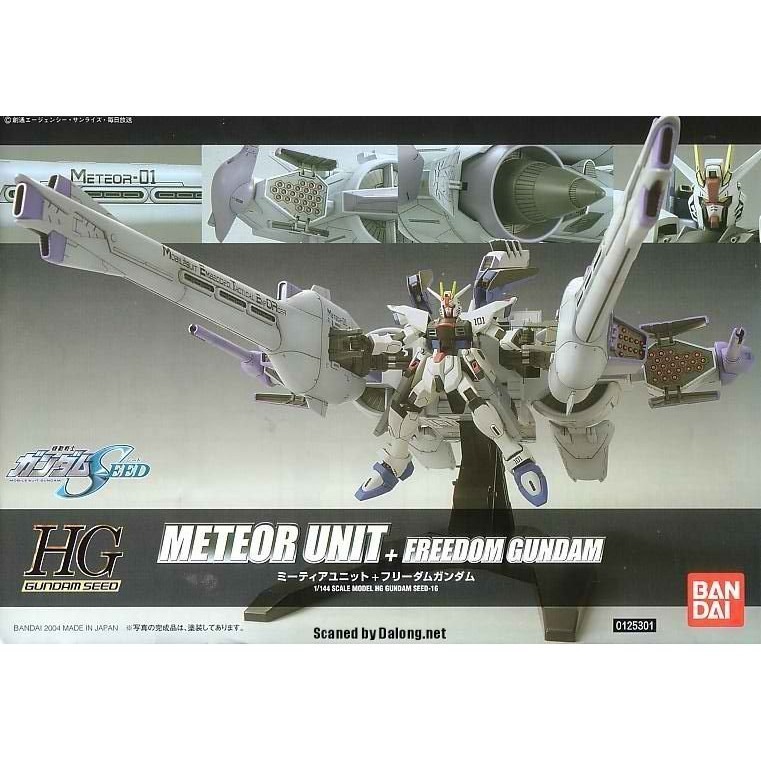 【鋼普拉】BANDAI 鋼彈SEED HG 1/144 METEOR UNIT 流星裝備 流星號 飛行裝備 自由鋼彈-細節圖6