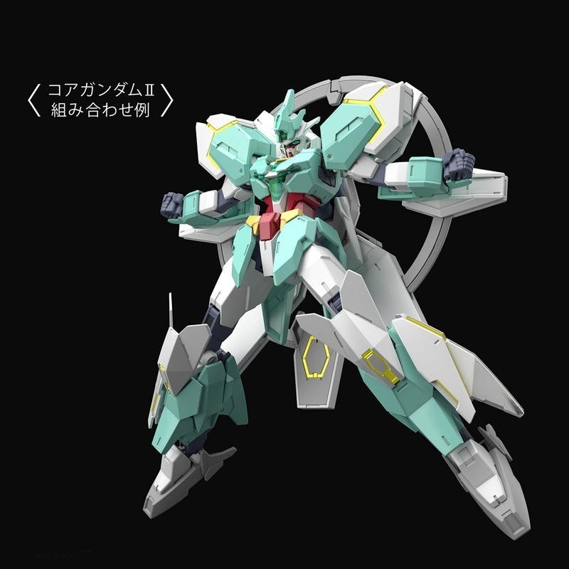 【鋼普拉】現貨 BANDAI 鋼彈創鬥者 HGBD:R 1/144 #031 NEPTEIGHT 海王星8式鋼彈 武裝-細節圖9