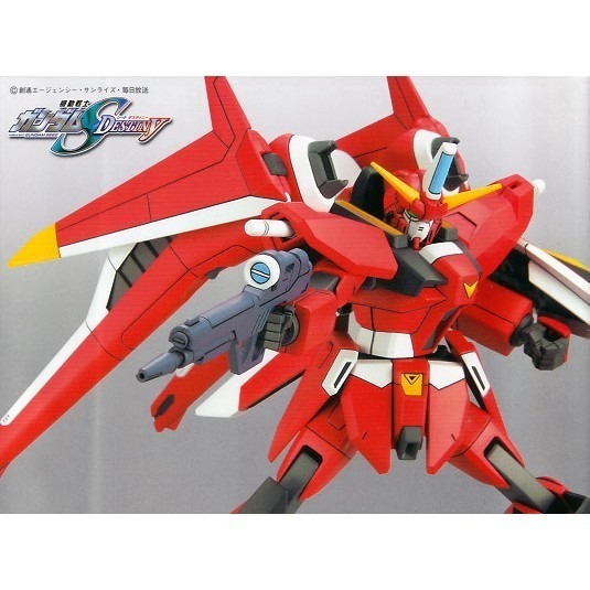 【鋼普拉】BANDAI 鋼彈SEED HG 1/144 #24 SAVIOUR GUNDAM 救世主鋼彈 救星鋼彈-細節圖3