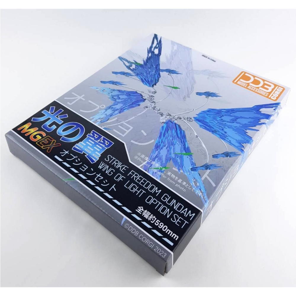 【鋼普拉】現貨 DDB MGEX 1/100 強襲 攻擊自由鋼彈 專用光翼 光翼特效件 浮游炮特效件 DDB022-細節圖4