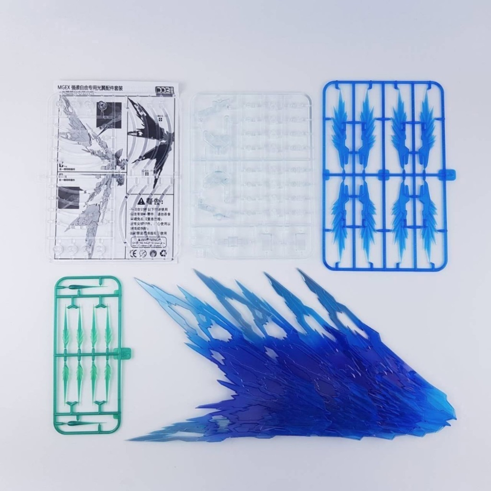 【鋼普拉】現貨 DDB MGEX 1/100 強襲 攻擊自由鋼彈 專用光翼 光翼特效件 浮游炮特效件 DDB022-細節圖9