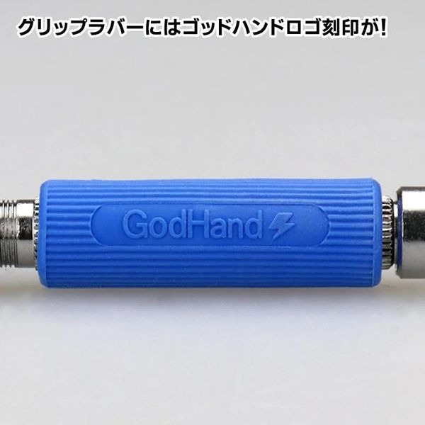 【鋼普拉】現貨 GodHand 神之手 GH-PBS-DC 精密短柄 手鑽 深夾頭型 軸徑 2.5-3.2mm 模型改造-細節圖7
