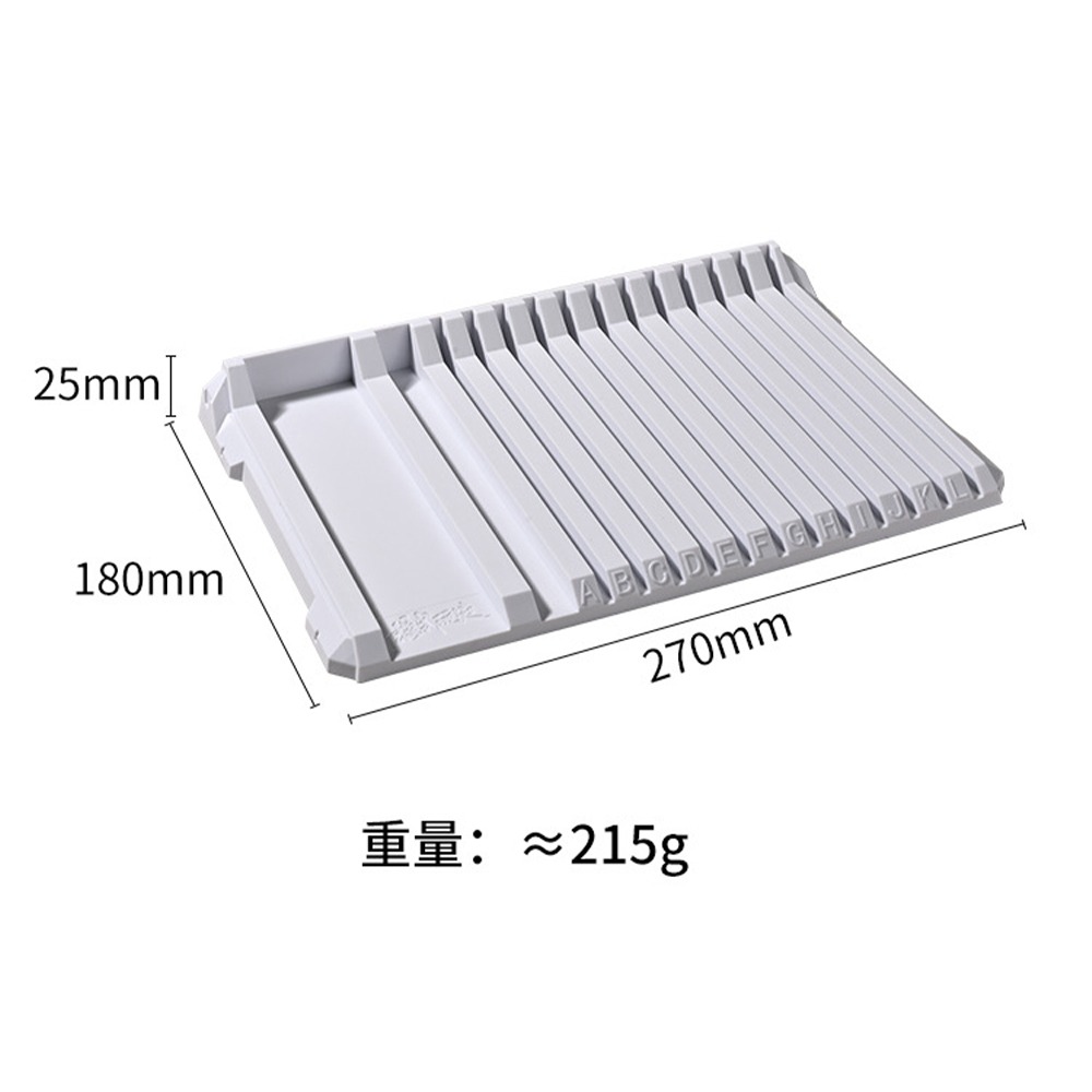 【鋼普拉】現貨 模式玩造 MS094 模型板件專用架 板件架 組裝放置架 分件架 分類 鋼彈模型架 模型架 一體成型-細節圖9