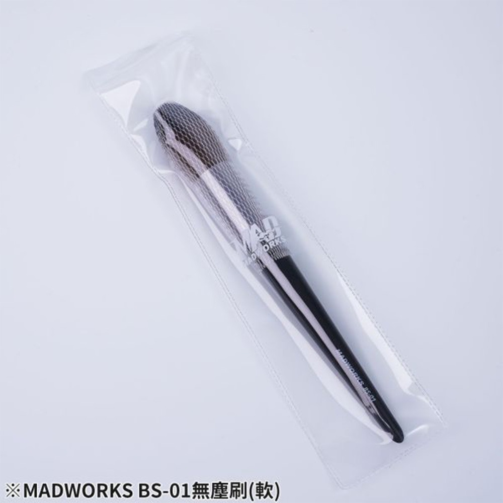 【鋼普拉】現貨 madworks BS-01 BS-02 模型用無塵刷 除毛絮 金屬筆桿 靜電刷 防塵刷 毛刷 刷子-細節圖2