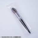 【鋼普拉】現貨 madworks BS-01 BS-02 模型用無塵刷 除毛絮 金屬筆桿 靜電刷 防塵刷 毛刷 刷子-規格圖9