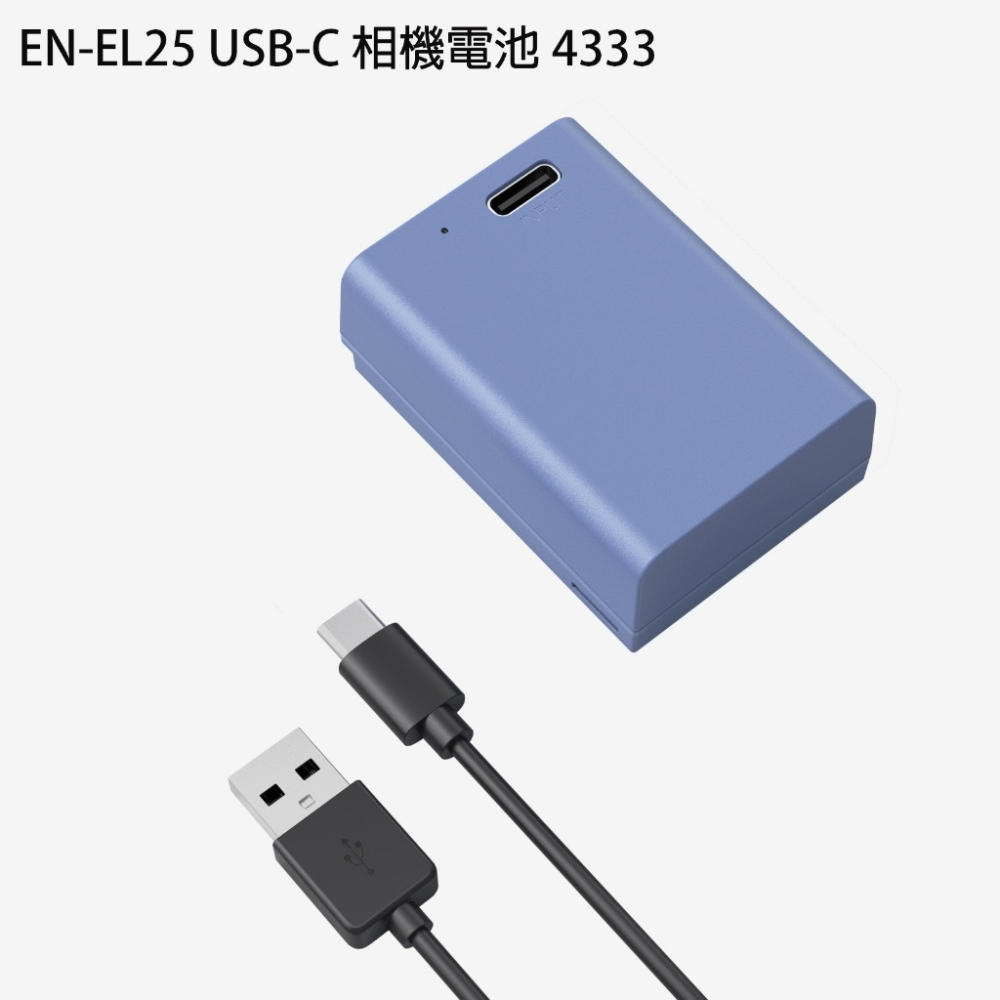 【eYe攝影】現貨 SmallRig FZ100 FW50 ENEL15c ENEL25 F970 USB-C 電池-細節圖7