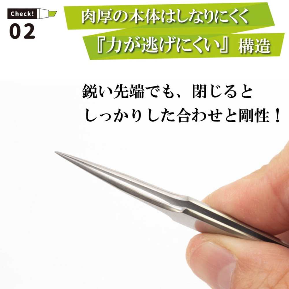 【鋼普拉】現貨 日本 MINESHIMA F-103 GG極尖頭鑷子 鑷子 夾子 彎鉗 工具夾 水貼 模型夾-細節圖3