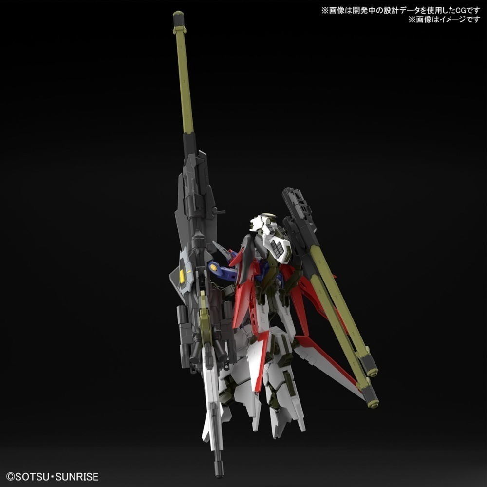 【鋼普拉】現貨 BANDAI 鋼彈SEED HG 1/144 #258 DESTINY 命運鋼彈SpecII 宙斯裝備-細節圖3