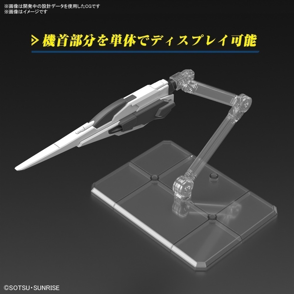【鋼普拉】現貨 BANDAI 鋼彈SEED HG 1/144 #258 DESTINY 命運鋼彈SpecII 宙斯裝備-細節圖10